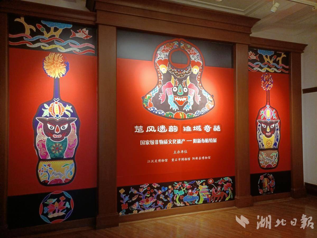 电子水果机彩金